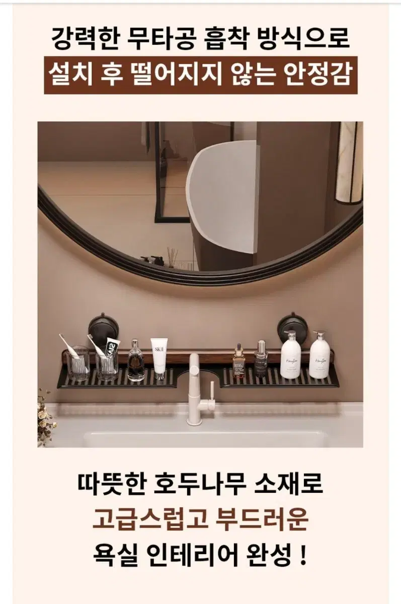 thumbnail-8
